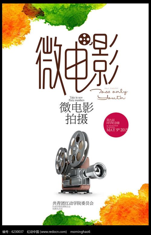 温给特大学硕士offer