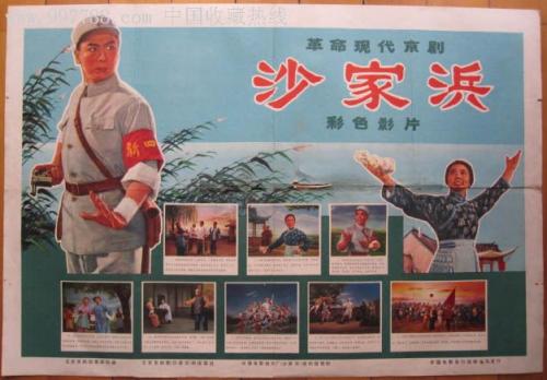 武汉市不动产登记证明没交房可以办嘛
