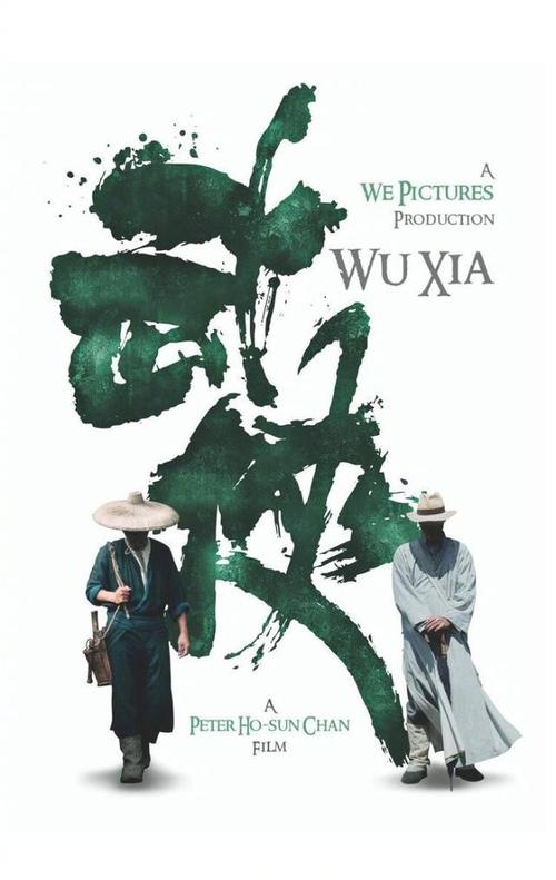 无学历要求证书