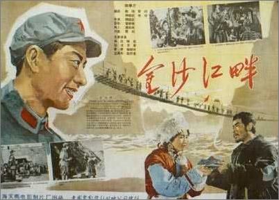 仙台大学计算机科学文凭证书